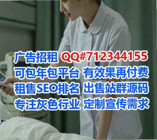 灵武捐卵会展事务所